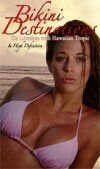 hdnet-store_1747_542255.jpg