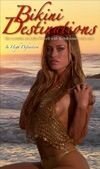 hdnet-store_1747_740635.jpg