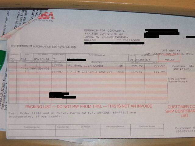 compusa-invoice.JPG