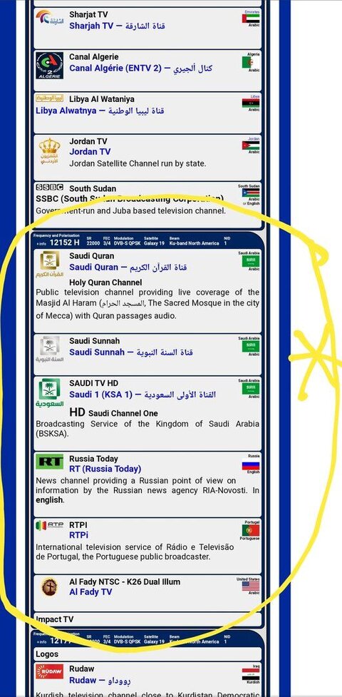 Screenshot_20210614-093710_Chrome.jpg