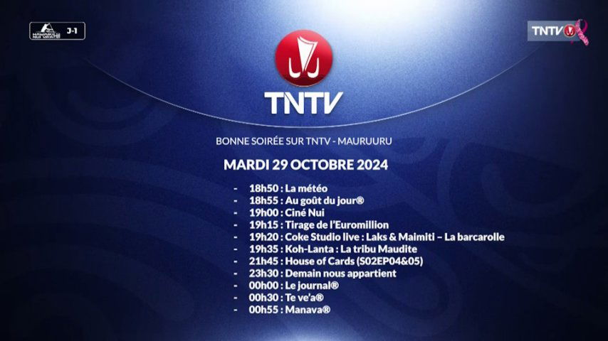 TNTV Schedule_adj.jpg