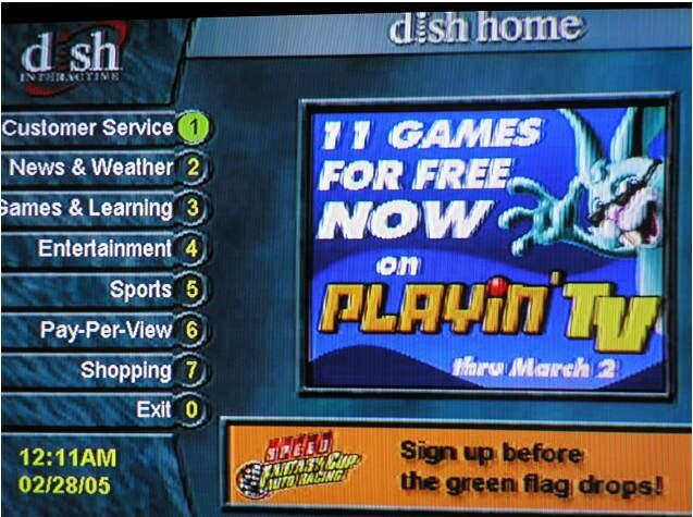 811-MPEG-Bug1.jpg