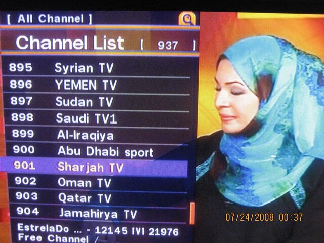 SharjahTV.jpg SharjahTV.jpg