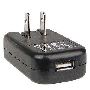 USB-WALL-CHARGER-L.jpg