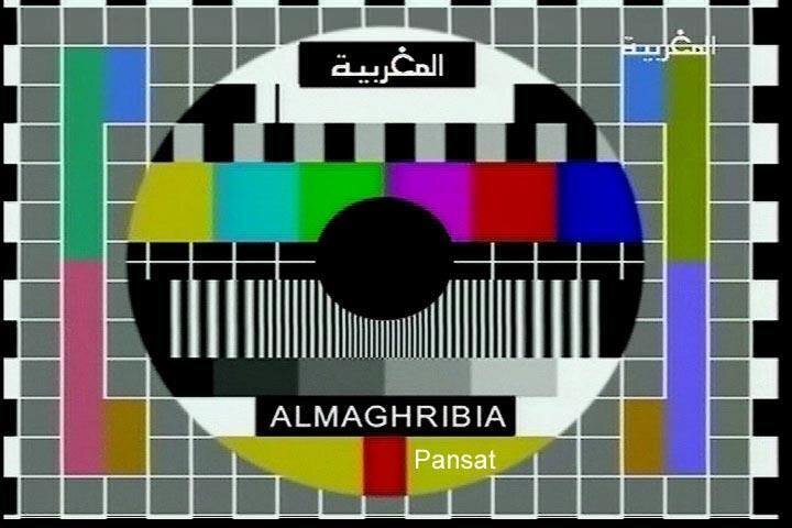 almaghribia-Pansat.jpg