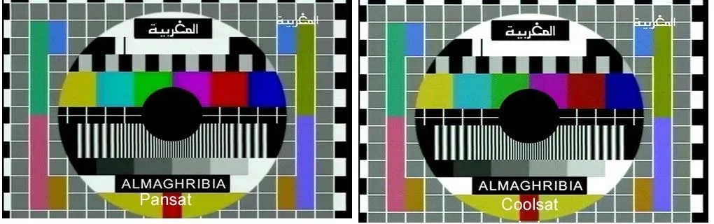 almaghribia-Compare.webp