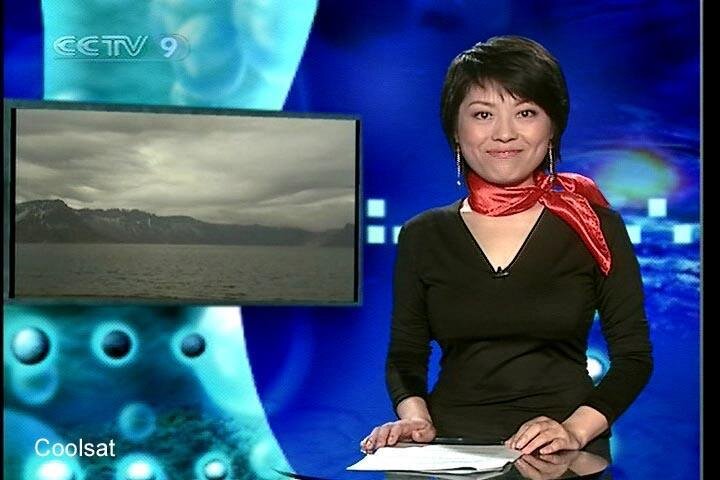 CCTV-Coolsat.jpg