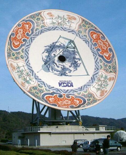 dish.jpg