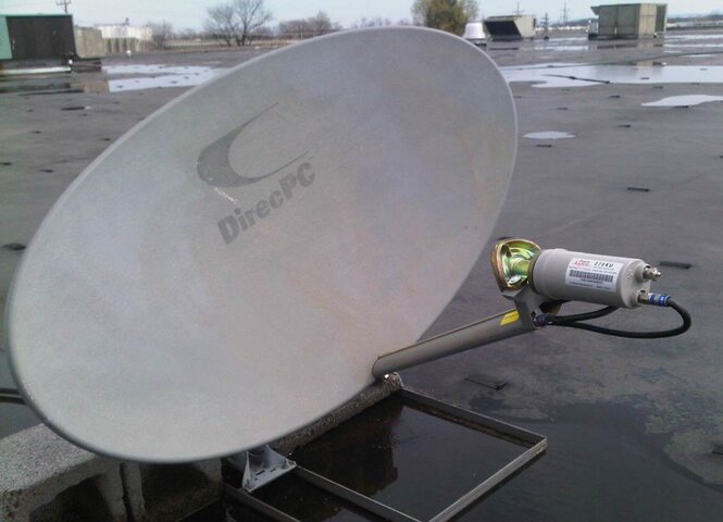 DirecPC-2nd-LNB.jpg