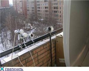 Multifeed on balcony rail.jpg