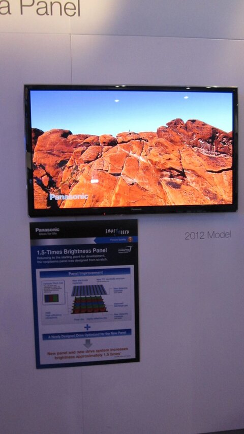 Panasonic smart vierra.JPG
