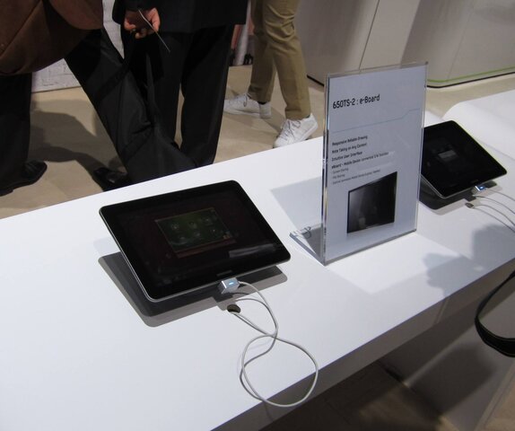 Samsung Tablet.JPG