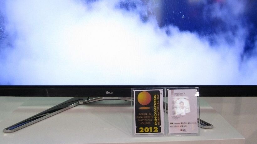 LG Innovations Award.JPG