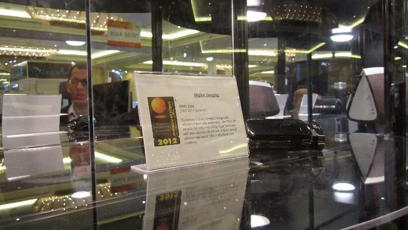 Award Winner -  DXG 3D camcorder.JPG