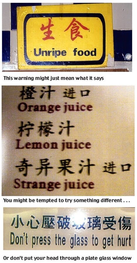 chinglish3.jpg