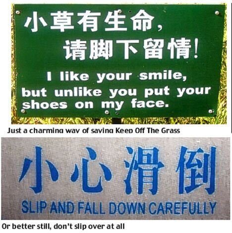 chinglish7.jpg