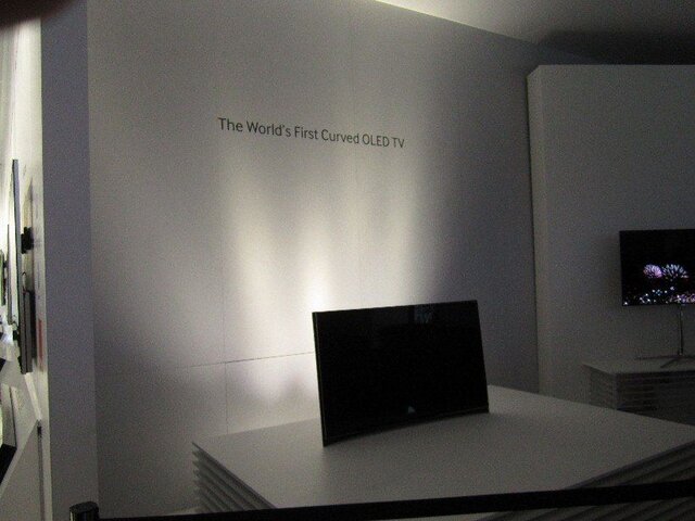 Samsung curved OLED.JPG