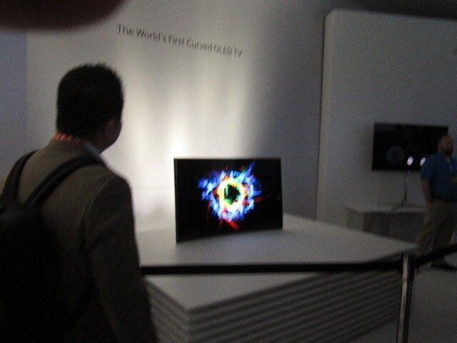 Samsung curved OLED 1.JPG