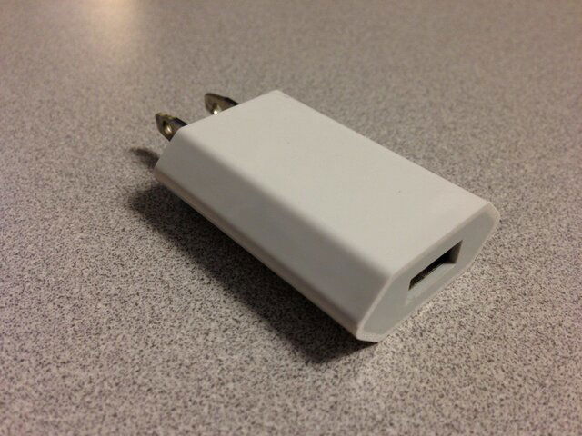 USB_Adapter.JPG