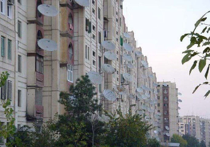 Ð Ð¾Ñ-Ð°Ð½.jpg