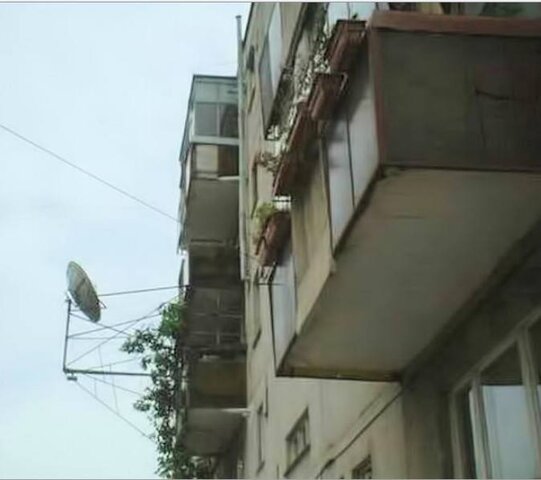 Ð°Ð½Ñ‚-5 ÑÑ‚.jpg