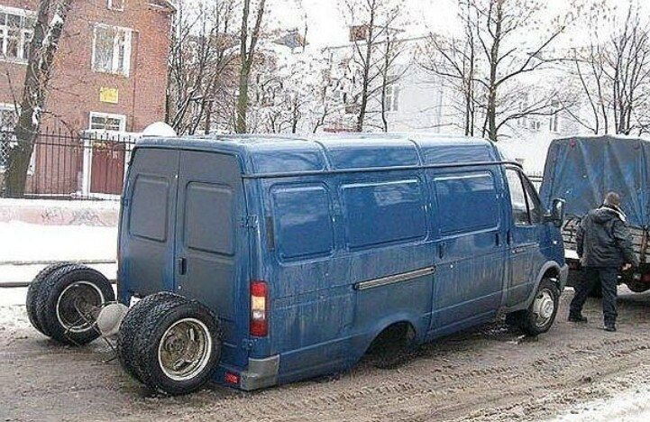 Ð³Ð°Ð·.jpg