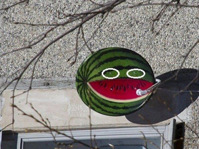 Ð°Ñ€Ð¾Ð³ Ð°Ð½.jpg