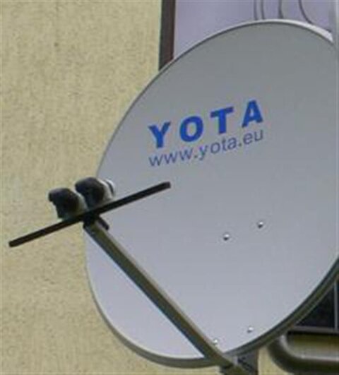 antennas (Large).JPG