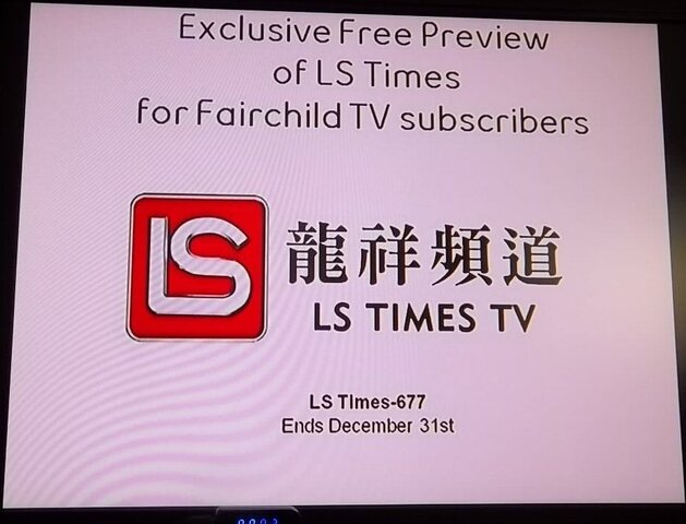 lstv.jpg