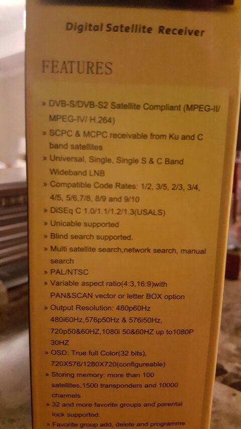 qMax receiver.jpg
